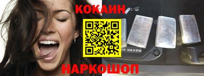 мет Новозыбков