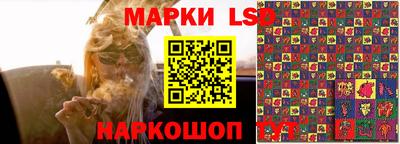 мет Новозыбков
