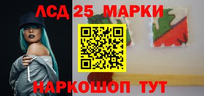 мет Новозыбков
