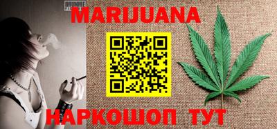 гашик Новодвинск