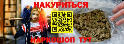 кокаин перу Новокубанск