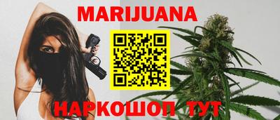 мет Новозыбков