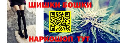 кокаин перу Новокубанск