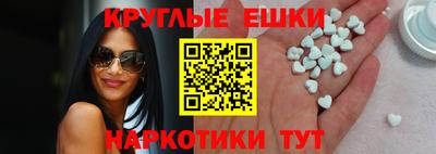 кокаин перу Новокубанск