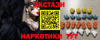 мет Новозыбков