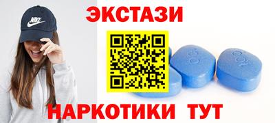 гашик Новодвинск