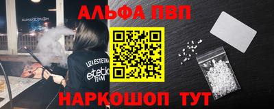 мет Новозыбков