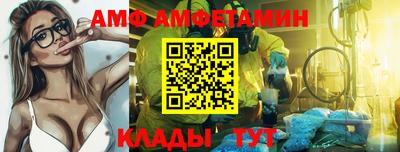 кокаин перу Новокубанск