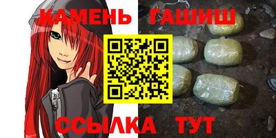 кокаин перу Новокубанск