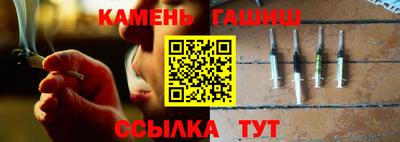 кокаин перу Новокубанск